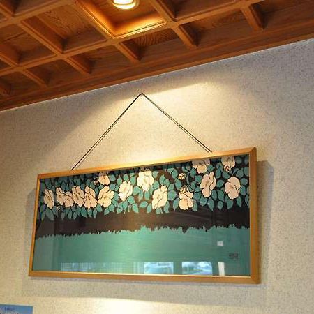 Ryokan Yamadaya Unzen Exterior photo