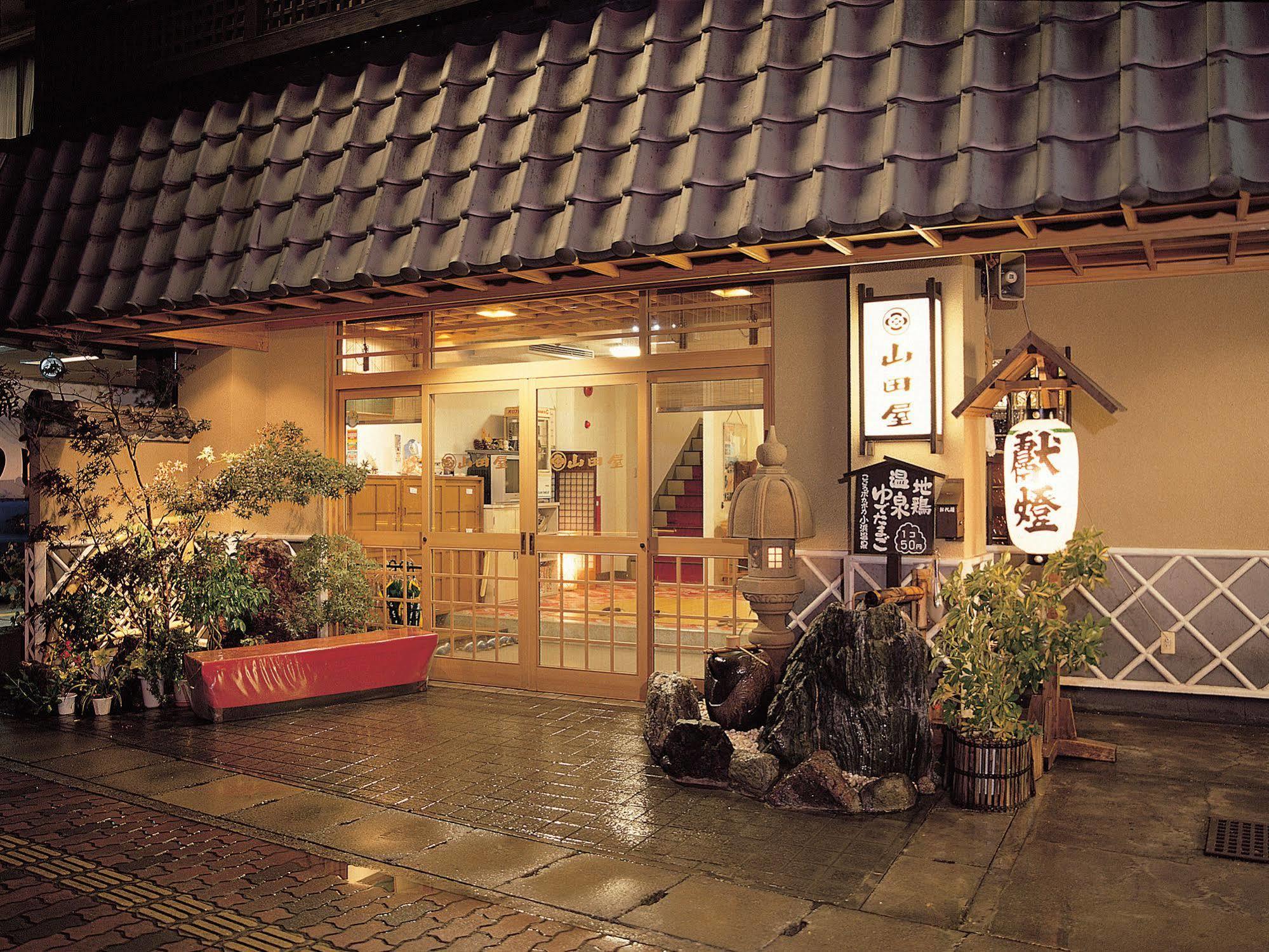 Ryokan Yamadaya Unzen Exterior photo