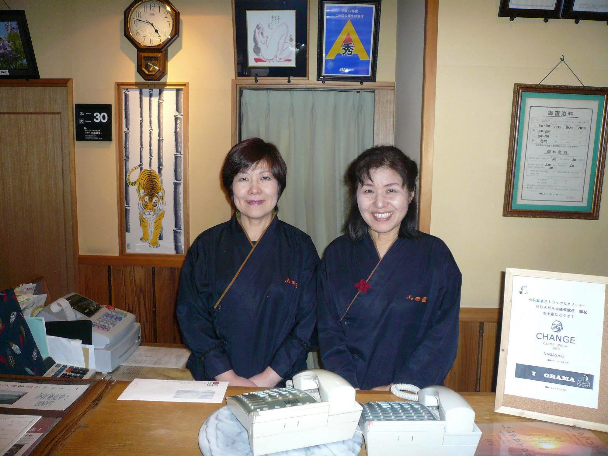 Ryokan Yamadaya Unzen Exterior photo